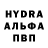 МДМА кристаллы Bill Parker