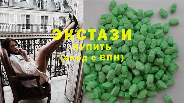 мет Дмитровск