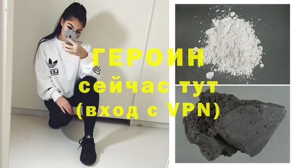 мяу мяу кристалл Дмитров