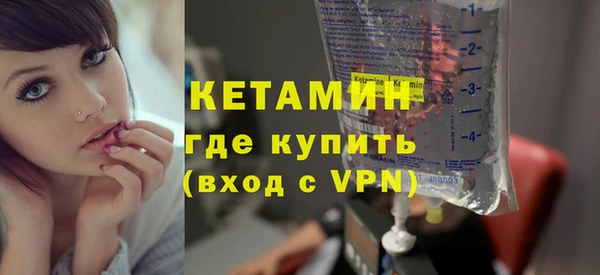 бутик Дмитриев
