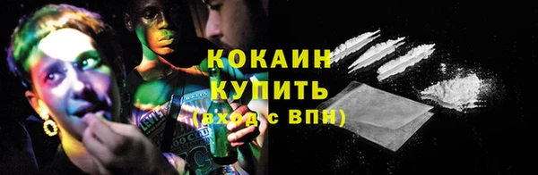 бутик Дмитриев
