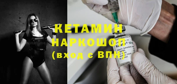 бутик Дмитриев