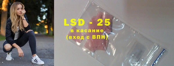 бутик Дмитриев