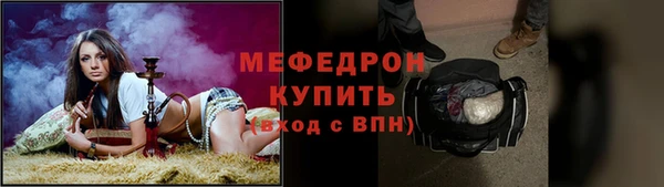 бутик Дмитриев