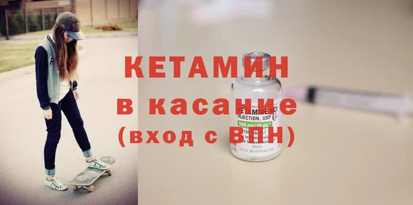 бутик Дмитриев