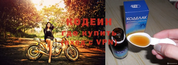 бутик Дмитриев