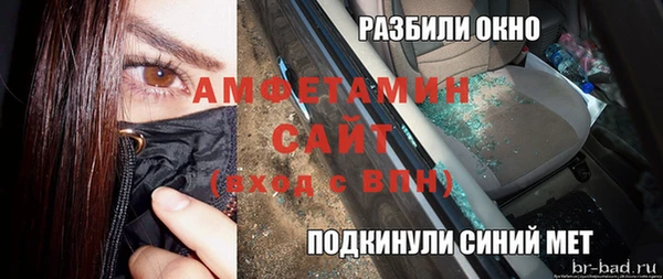 бутик Дмитриев