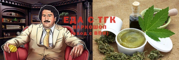 бутик Дмитриев