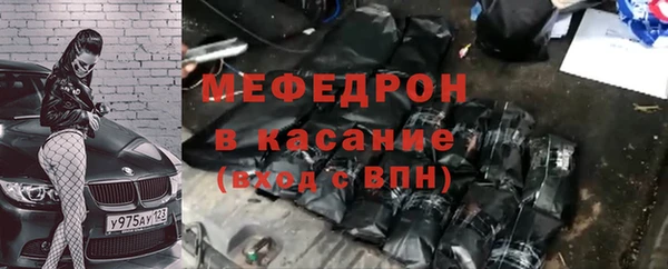 бутик Дмитриев