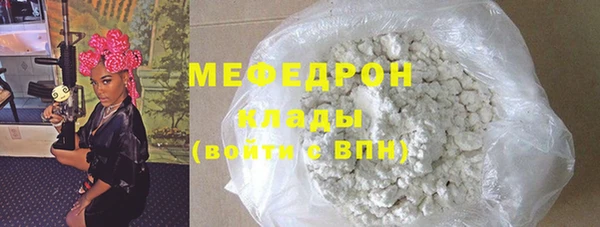 бутик Дмитриев