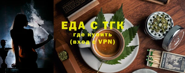 бутик Дмитриев