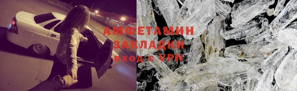 бутик Дмитриев