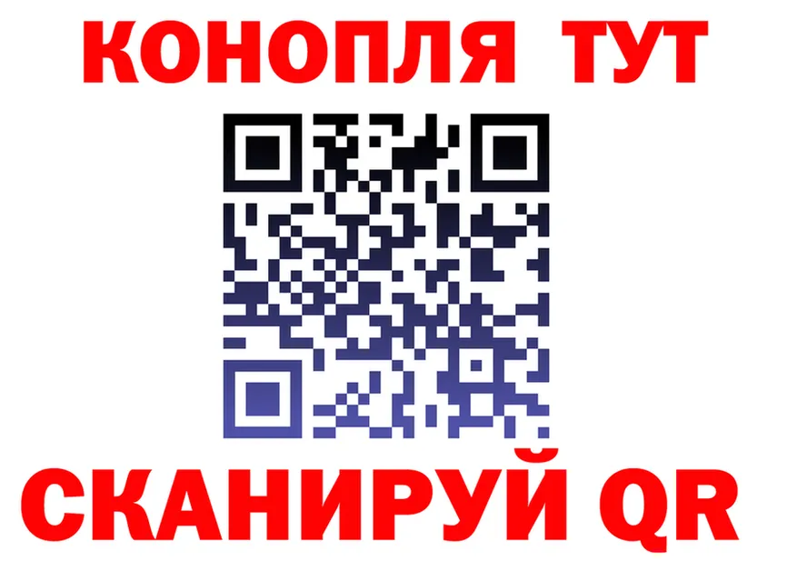 ТГК концентрат зеркало мориарти MEGA Кочубеевское